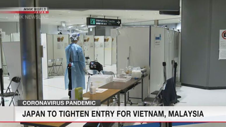 Japan tightens entry rules for Vietnam, Malaysia