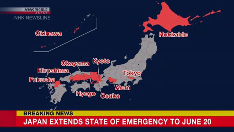 Govt. decides to extend emergency measures