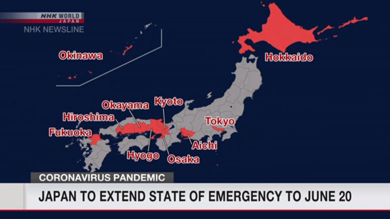 Panel approves extension of coronavirus emergency