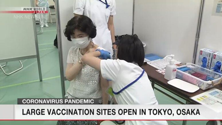 Large vaccination sites open in Tokyo, Osaka