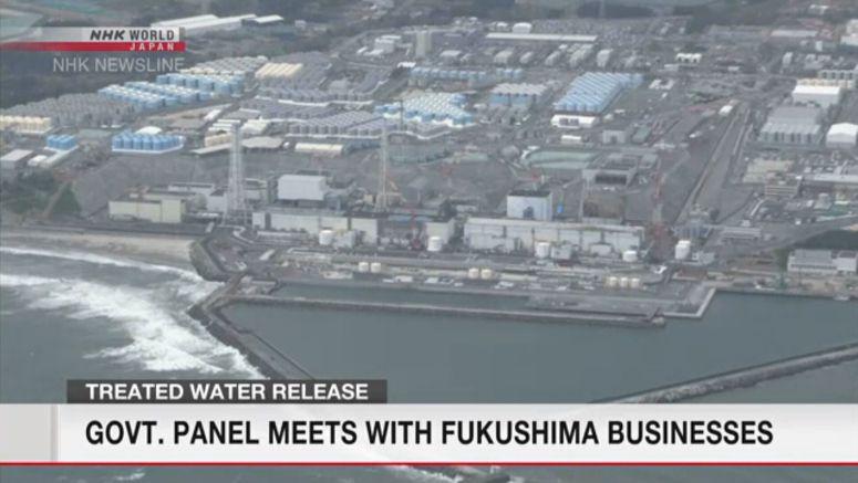 Panel discusses reputational damage to Fukushima