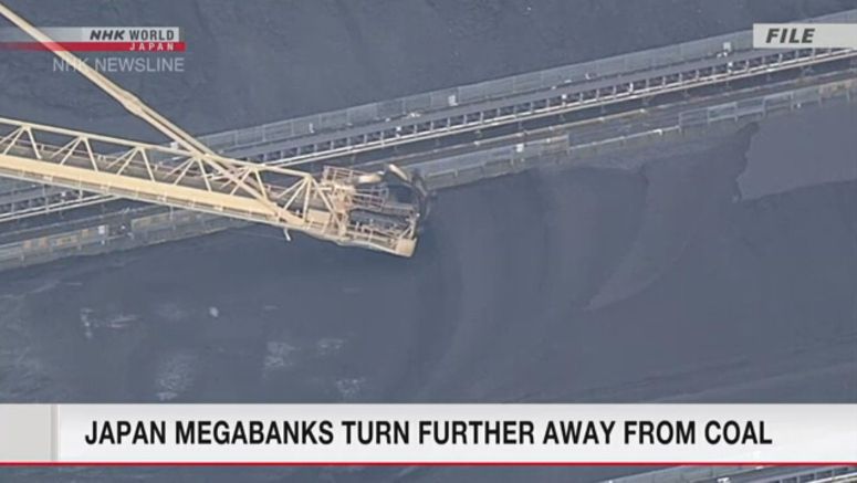 Japan megabanks turn further away from coal