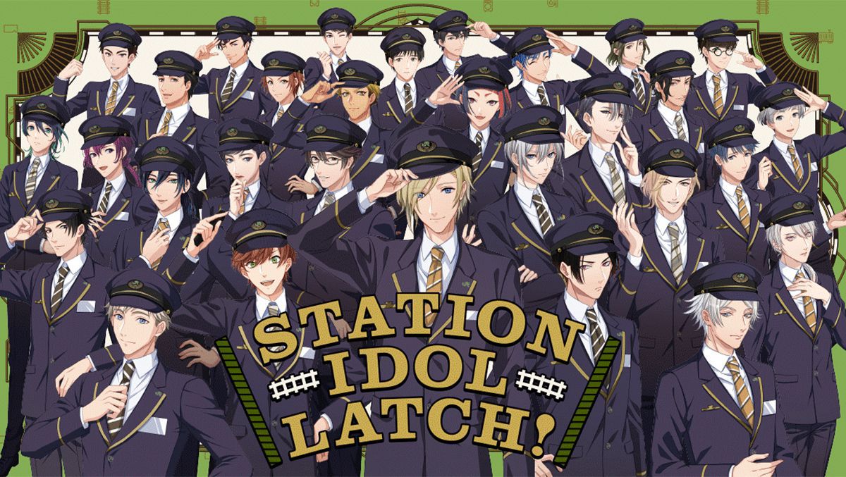 STATION IDOL LATCH!