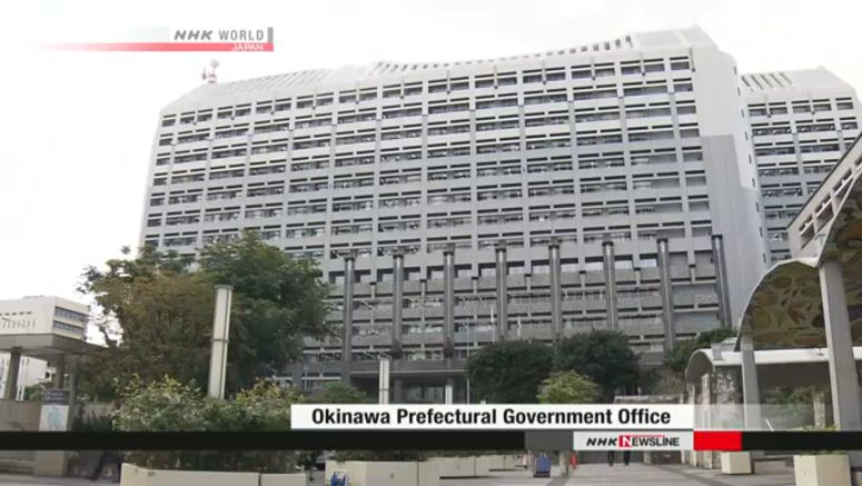 Okinawa reports 16 cluster-related deaths