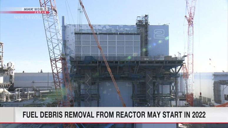 Fuel debris removal from reactor may start in 2022