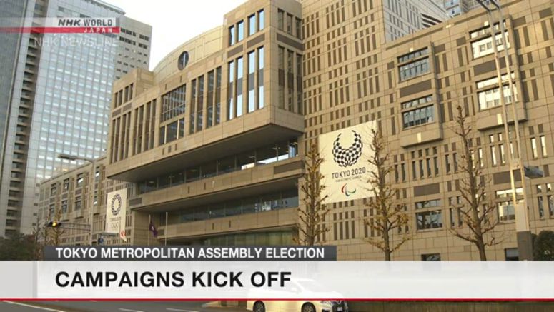 Tokyo election campaigns to start