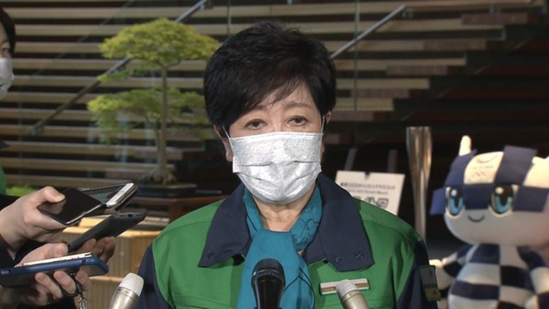 Tokyo governor to take leave due to fatigue