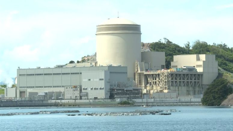 Mihama nuclear power plant goes back online