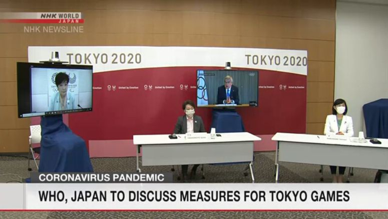WHO, Japan to discuss measures for Tokyo Games