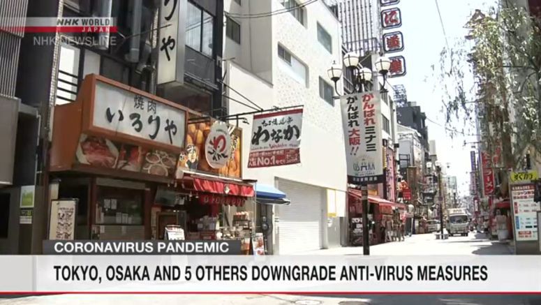 Tokyo, Osaka among areas shifting virus focus
