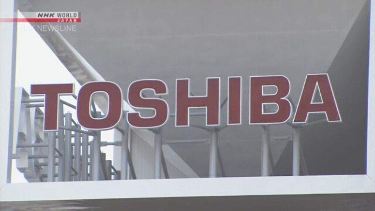 Toshiba board chairperson apologizes