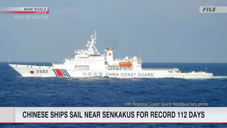 China ships sail near Senkakus for record 112 days