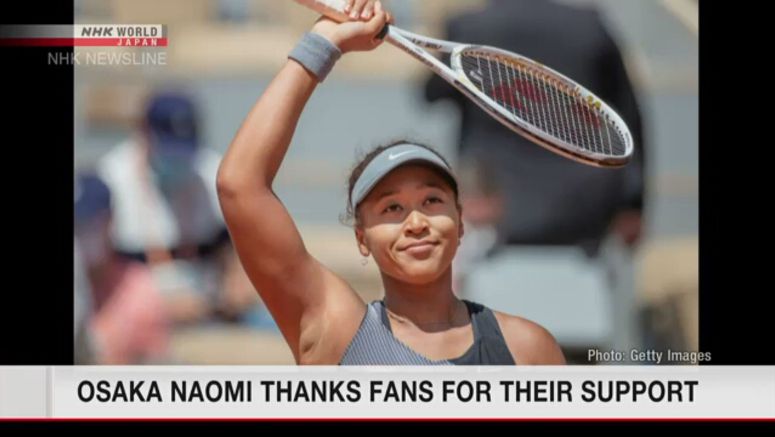 Osaka thanks fans for their support