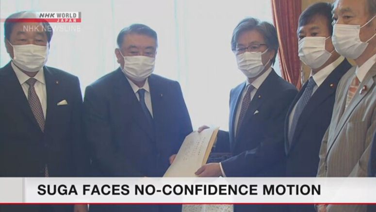 Suga to face no-confidence motion from opposition