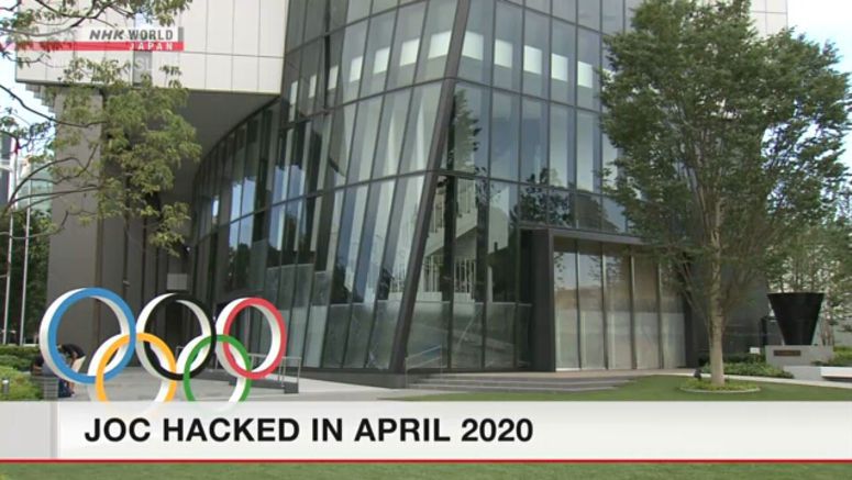 JOC hacked in April 2020
