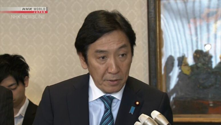 Ex-minister faces summary indictment over gifts