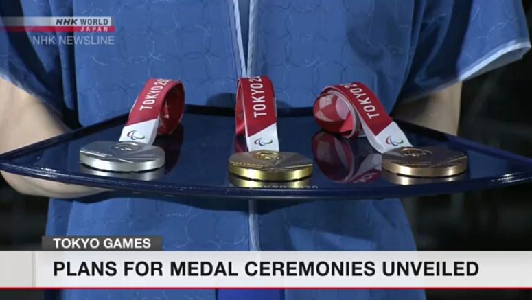 Plans for medal ceremonies unveiled