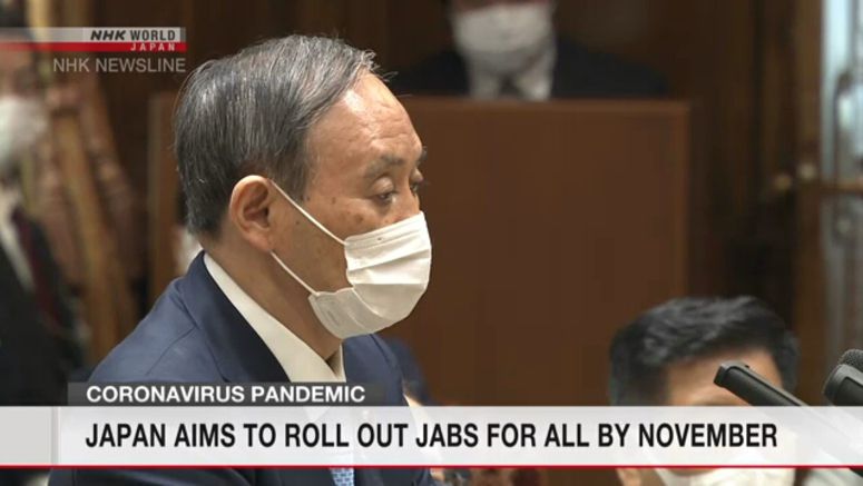 Japan aims to vaccinate population by November