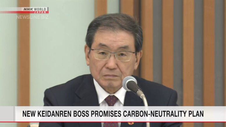 New Keidanren boss promises carbon-neutrality plan