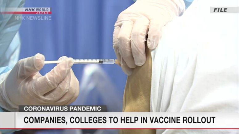 Companies, colleges to help in vaccine rollout
