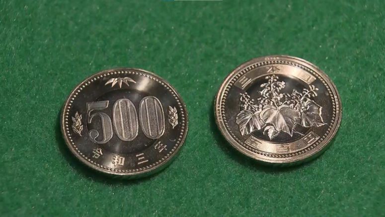 Minting of new 500-yen coins begins