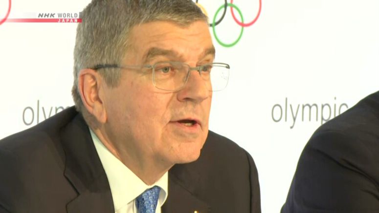 IOC president likely to arrive in Japan on July 9