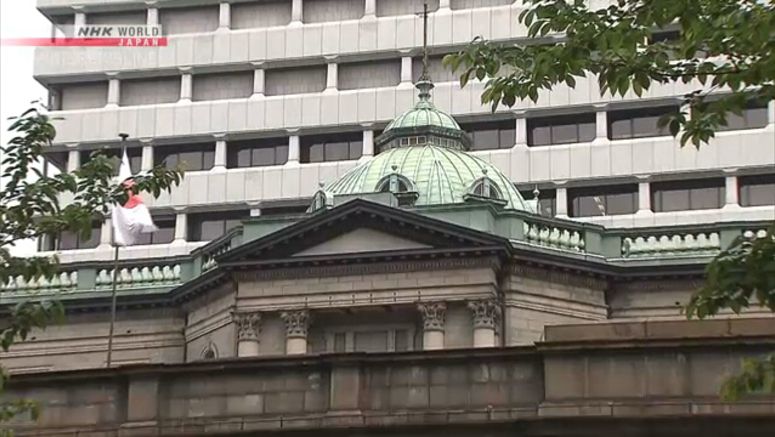 BOJ believes climate change will impact economy
