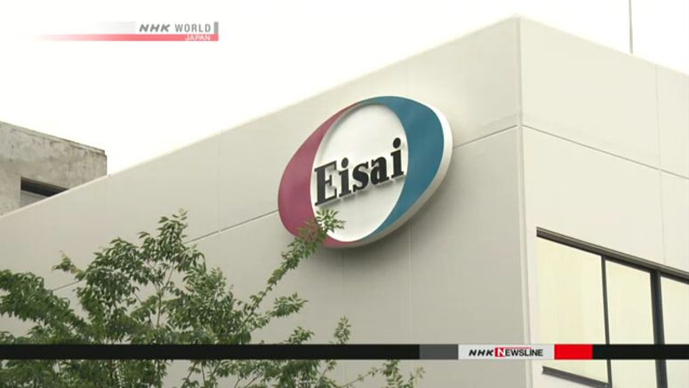 Eisai: Pricing should reflect overall care cost