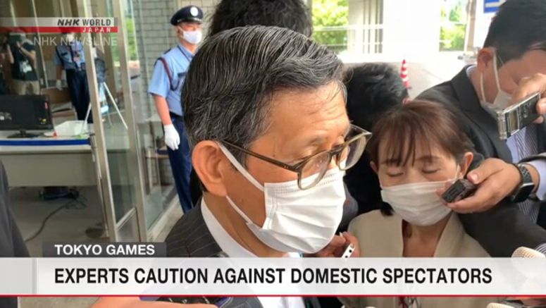 Virus experts submit views on Tokyo Games