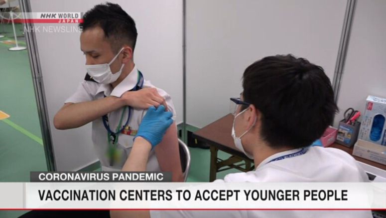 Vaccination centers to accept younger people