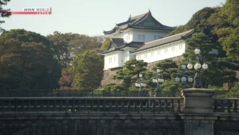 Imperial Household Agency reopens East Gardens