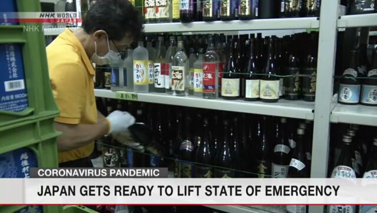 Japan gets ready to lift state of emergency