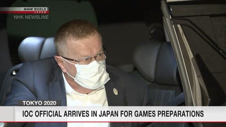 IOC officials arriving in Japan for coordination