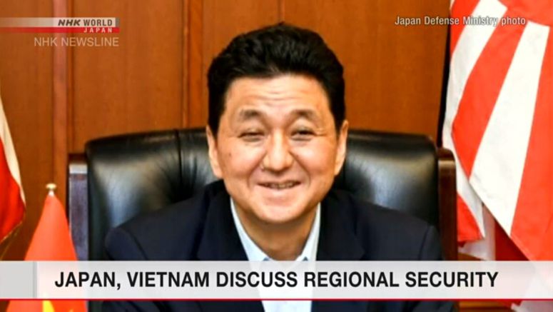 Kishi expresses worries over China coast guard law
