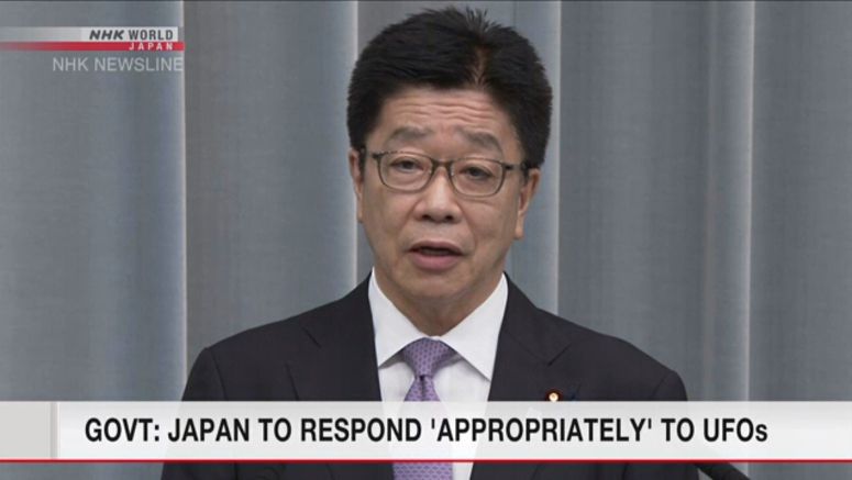 Govt.: Japan will respond appropriately to UFOs