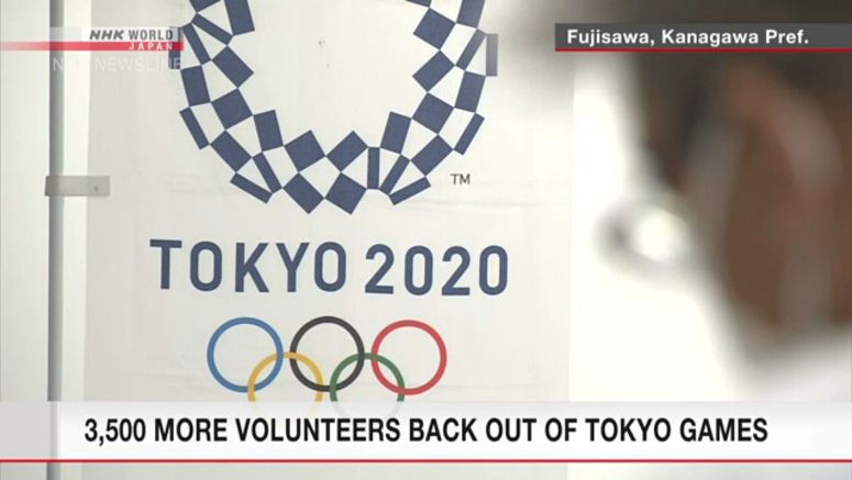 Some 3,500 City Volunteers back out of Tokyo Games
