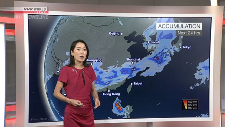 Heavy rain expected across Japan through Friday
