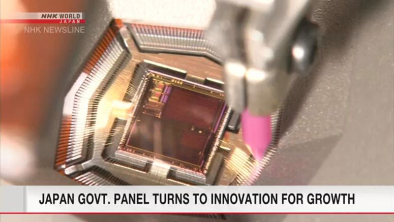 Growth plan for green investments, securing chips