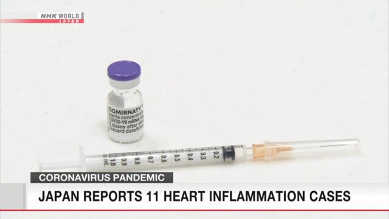 Japan reports 11 heart inflammation cases