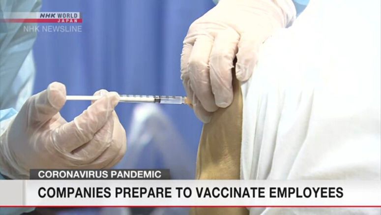 Companies preparing for workplace vaccinations