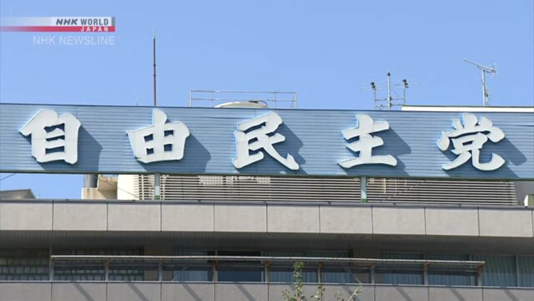 LDP seeks preparations for Taiwan contingencies