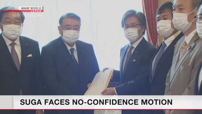 Non-confidence motion submitted against Suga