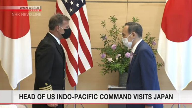 Japan, US pledge to strengthen alliance