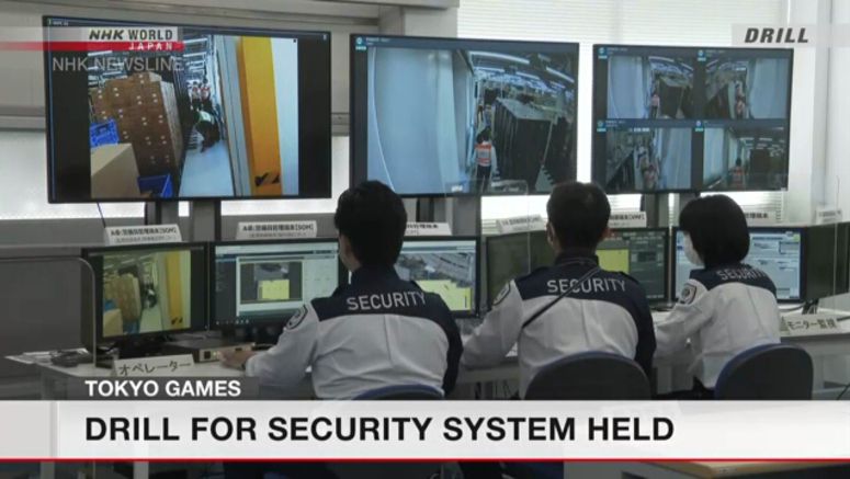 Drill for Tokyo Games security system held