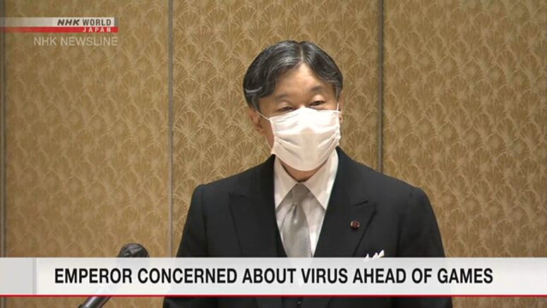 Emperor seems concerned about coronavirus status
