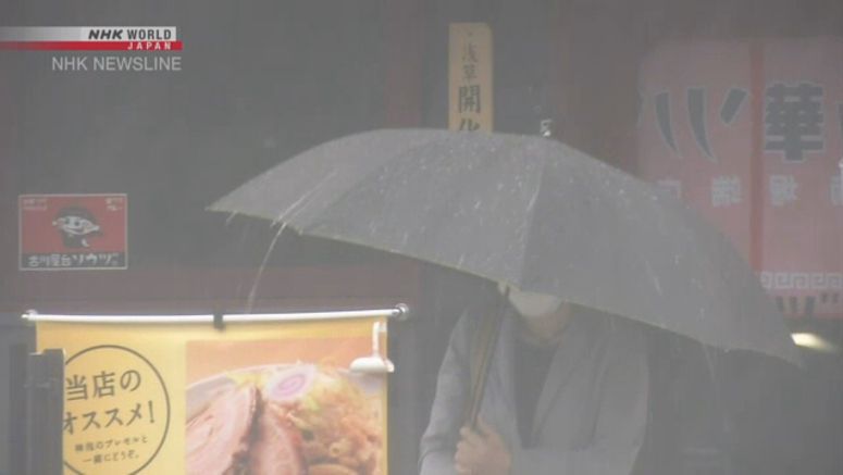 Heavy rain forecast for western to northern Japan