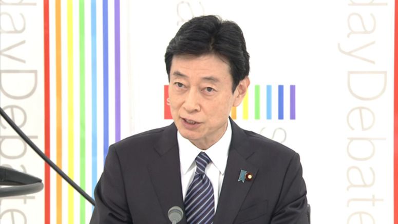 Nishimura: Another state of emergency possible