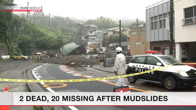 2 dead, 20 missing after mudslides near Tokyo
