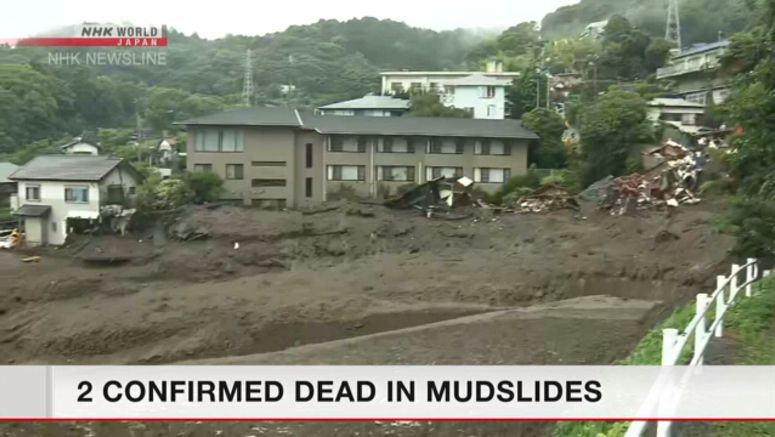 Mudslide rescue efforts temporarily halted