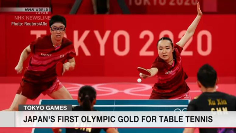 Japan pair wins gold in mixed doubles table tennis Japan pair wins gold in mixed doubles table tennis